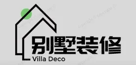 阿图什别墅装修,阿图什别墅装修设计就上【阿图什别墅装修网】